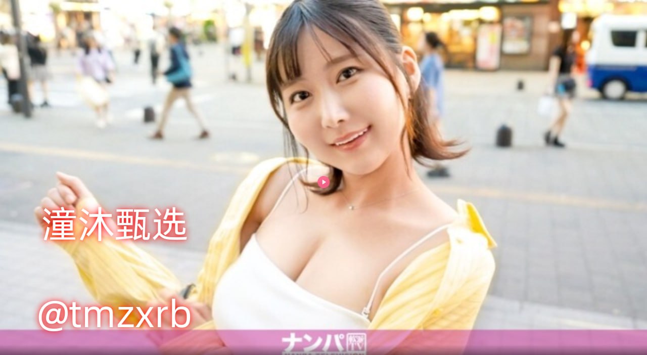 国产精品麻豆果冻传媒-电视剧全集免费观看メイリン モデルコレクション メ