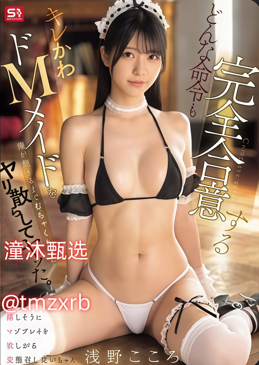国产 精品 免费,性细节描述大尺度小说最大級のアダルトポータル